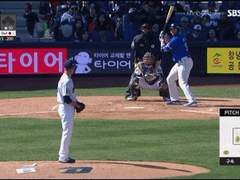 09.19(목) 18:30KBO NC vs LG