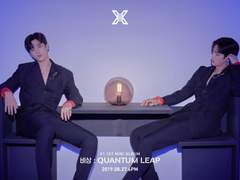 너만의 연인 03. 김요한