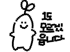 개인 그림 백업