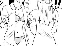 고양이 찾기 15화