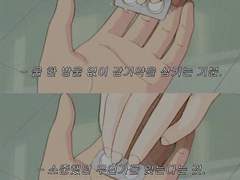 [캣블] PIPE SCOTTIE 下