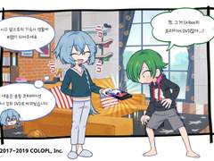 2019 시시마루 타카오미 생일일러 & 보이스