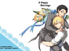[황립/회지] A Happy Marriage