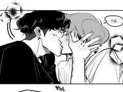 오늘밤은 어둠이 무서워요