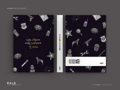 현경찰 남친 x 현경찰 여친