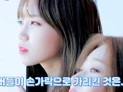 작별 인사는 필요없어