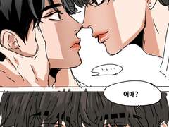 이런걸 노렸는데