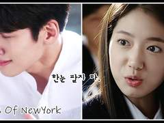 10. 숙명의 그림자