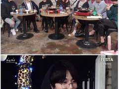 [슙국] 사랑한다