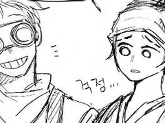 둘에게 행복을 달라