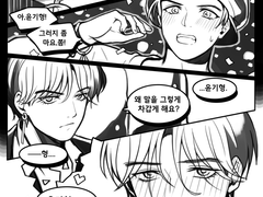 뷔슈/제목 없음 1