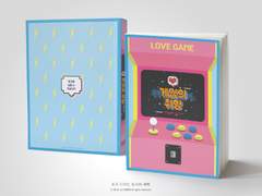 NO.367 게임의 취향