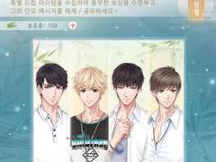 초가을의 멜로디