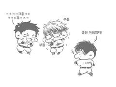 에이준이 잠꼬대가심했으면좋겠다