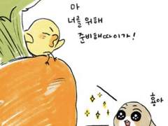 ~190923 국민로그