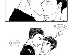 늙고 팔팔한 애인과 젊고 기력 없는 애인