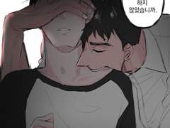 태윶(저는 뭅니다)