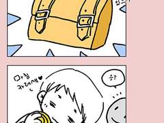 소소한 4컷 만화 #01