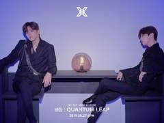 너만의 연인 04. 김우석