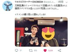 2019.09.24 월피스 카터 트윗 번역