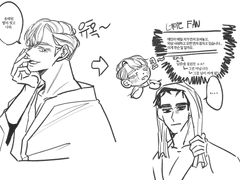 [송성] #멘션한 트친에게 하찮은 그림