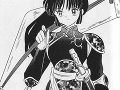 18 요괴퇴치사 산고/전멸-1