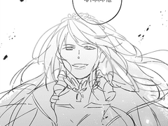 리리아노의 숙적