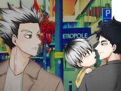 회지 「돌아가는 길」샘플