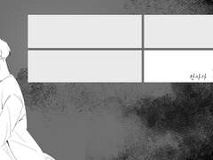 도서관에는 천사가 살고있어.