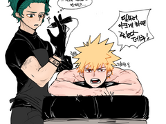 [캇데쿠] 무개성타투이스트 미도리야 썰