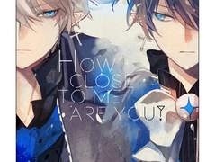 드레로가 How close to me are you?