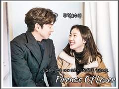 03. 식상한 이야기