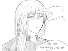 스타듀밸리 드림3