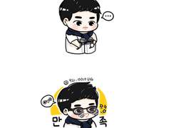 [디오/경수] 뚜뚜 띠용안경