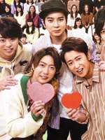 [사쿠사토] 메마른 땅에 비가 내리면