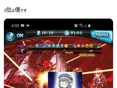 2019.09.28 월피스 카터 트윗 번역