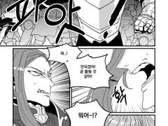 [FE풍화설월/2차]클로레스