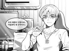 뷔슈/제목 없음 2