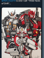 트랜스포머 전범기쓴다