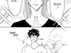 [유키모모] 잘생김은 무기