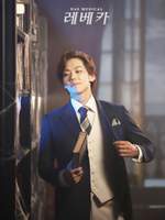 에드거 앨런 포