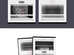 분양완료된 표지입니다!