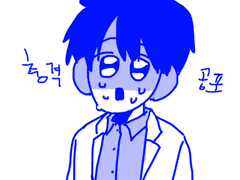 새해맞이 정리2