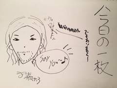 2019.09.28 월피스 사 업무 보고 리포트 (+녹화본)