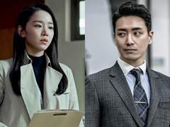 [비밀의숲/동재은수] 소개팅