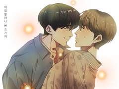 𝐎𝐔𝐑 𝐋𝐎𝐕𝐄 𝐈𝐒 ___. 써클컷