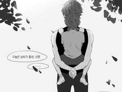 [하이큐] 히나타 남매