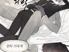 [현제유진] 상자