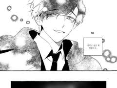 하울au 현성기영