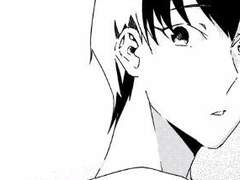 유현유진, 받아주는 사람